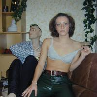 nacktfoto