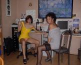 sexy amateurs