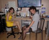 privater sex